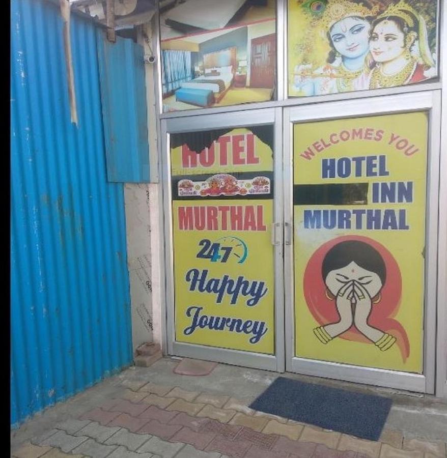 Royal Dhaba, Murthal Ξενοδοχείο Εξωτερικό φωτογραφία